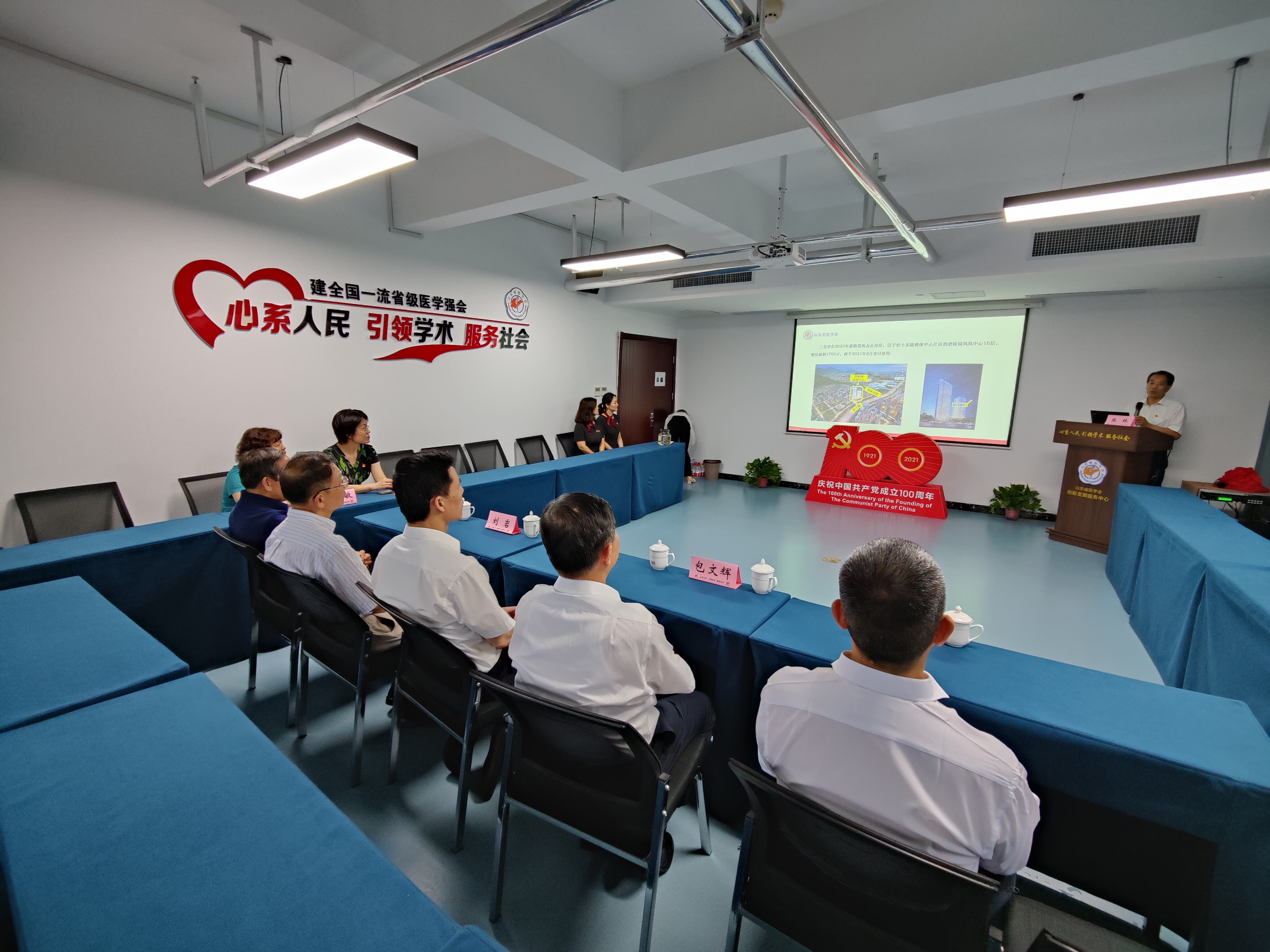 民政厅社会组织管理局副局长姬升峰到我会创新发展服务中心调研指导工作