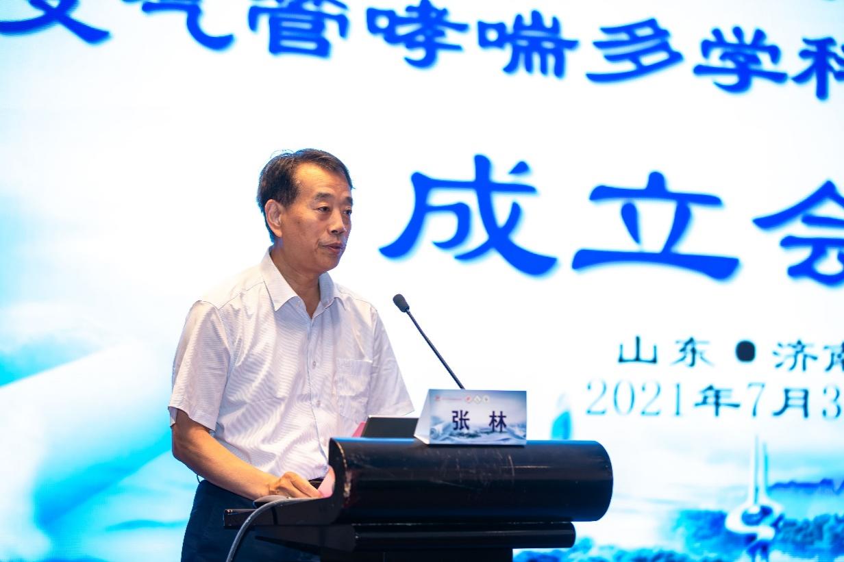 山东省医学会支气管哮喘多学科联合委员会成立会议并举行首次学术研讨会成功举办