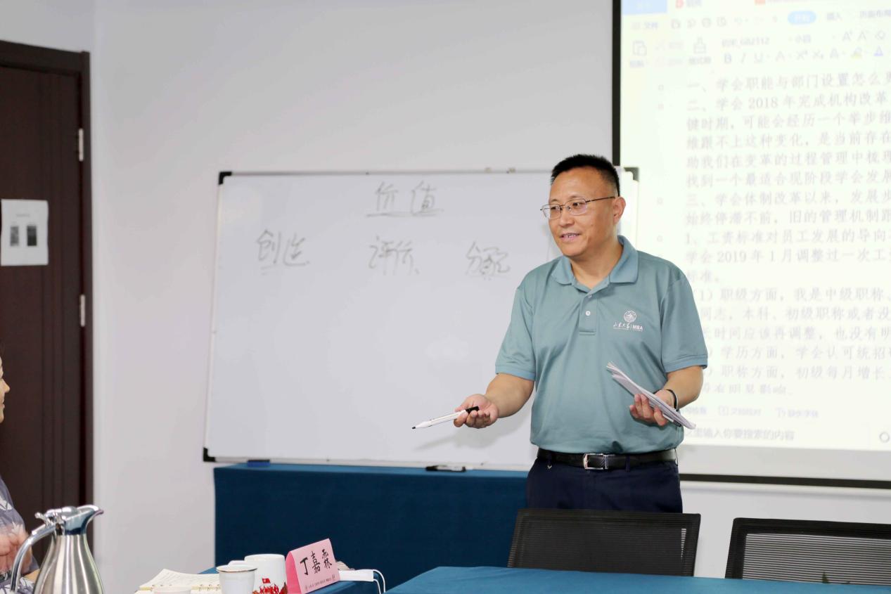 c741b1662cab06f501995a55b104926