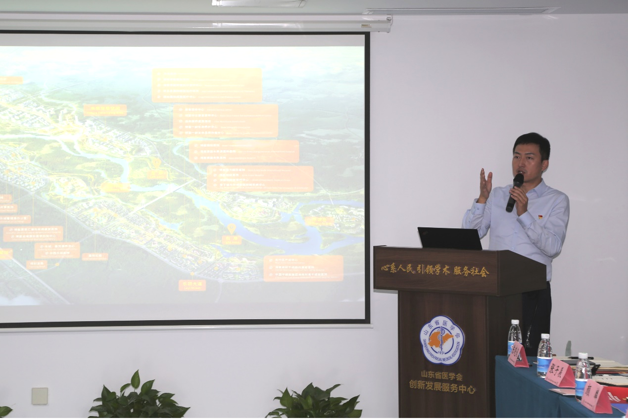 海南博鳌乐城国际医疗旅游先行区管理局到山东省医学会考察交流