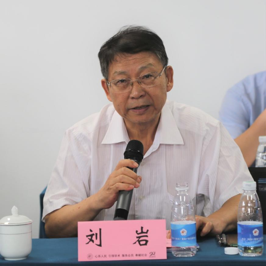 海南博鳌乐城国际医疗旅游先行区管理局到山东省医学会考察交流