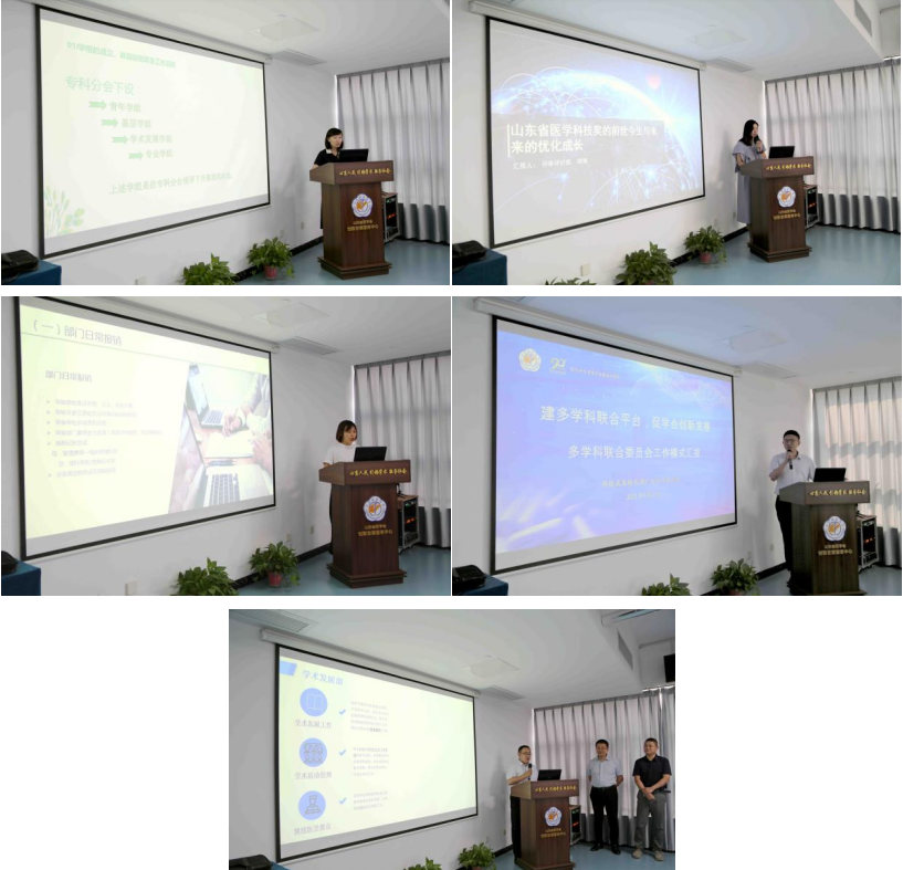 省医学会举办工作流程设计比赛