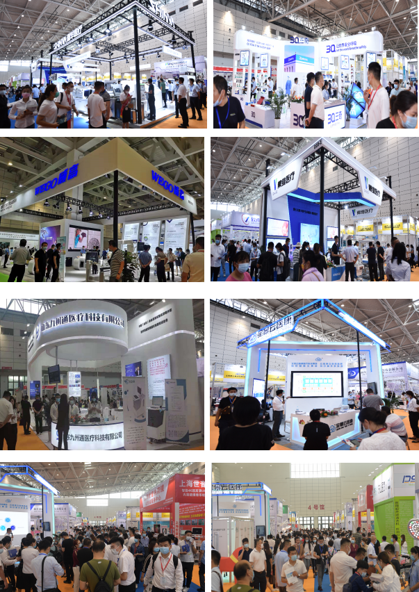 第46届中国国际医疗器械（山东）博览会成功举办