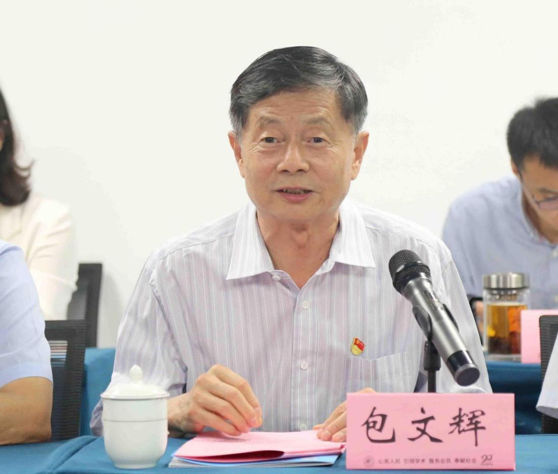 省科协学会部党支部与省医学会党支部举行党建结对共建活动