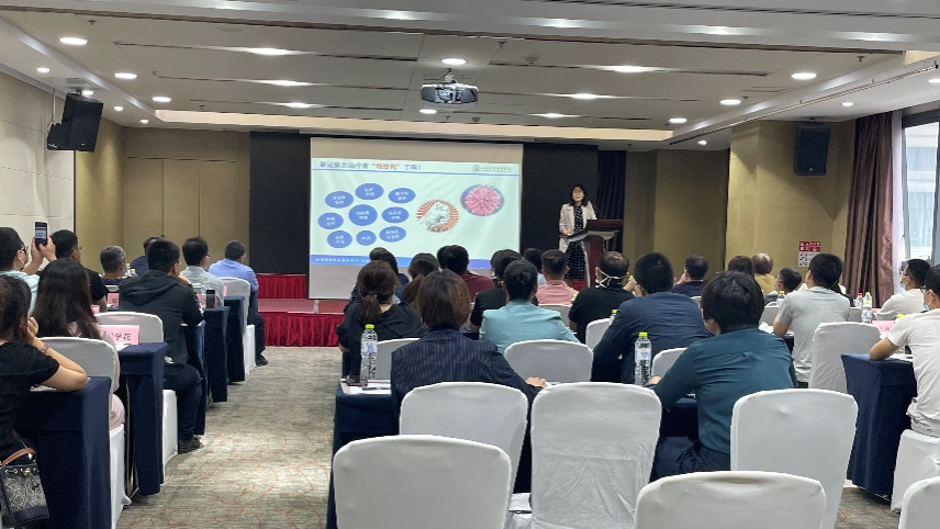 2021年度山东省医学会舒适化医疗－麻醉优化专项资金项目启动会议召开