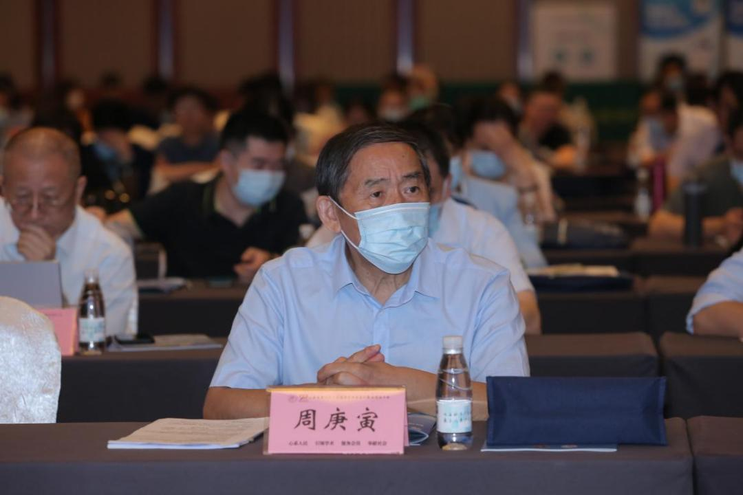 山东省第二十三次病理学学术会议暨病理读片会在青岛成功召开