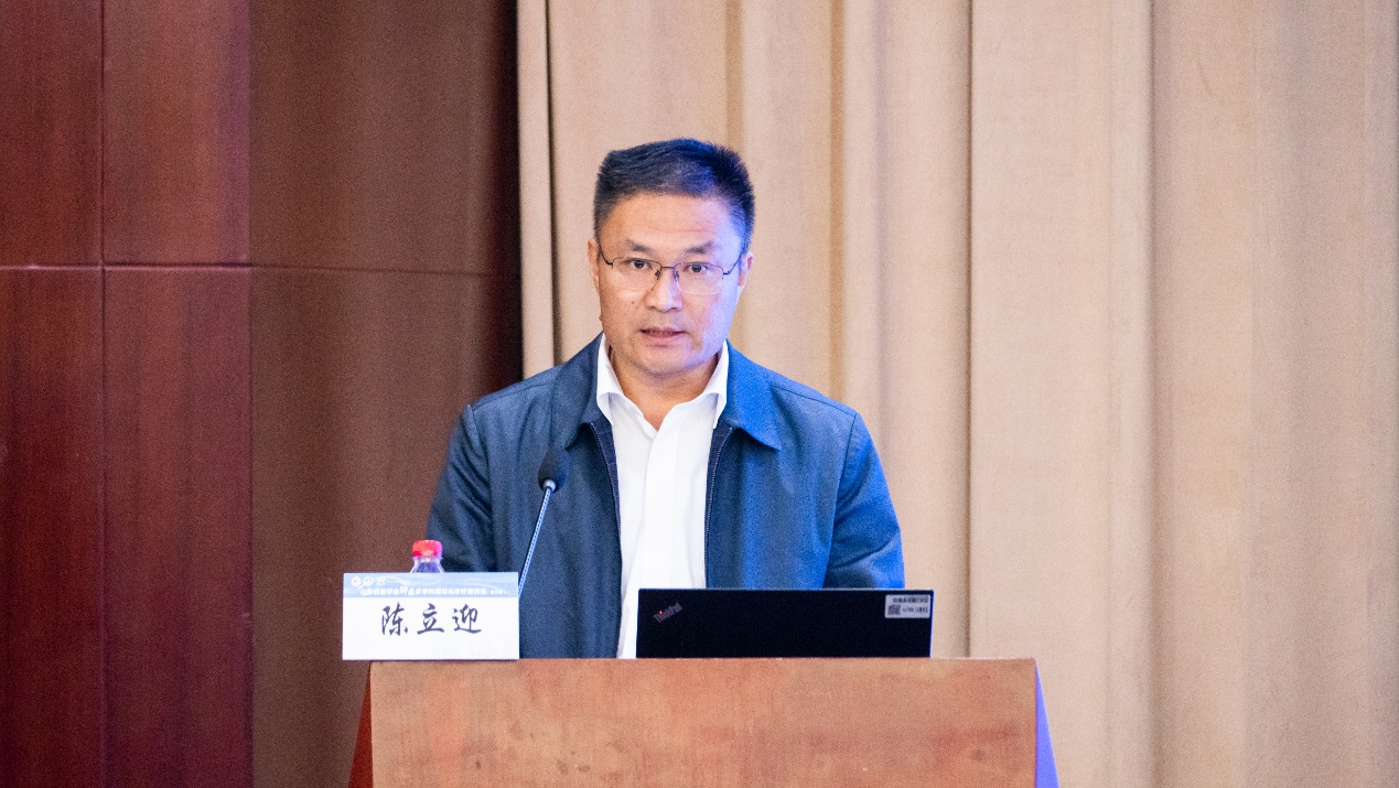 山东省医学会肺癌多学科联合委员会在临沂举办规范化诊疗培训班