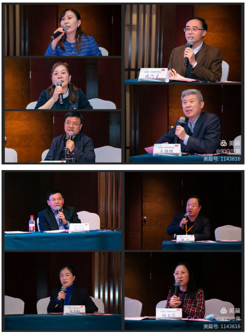 山东省第八次姑息医学学术会议在济南召开