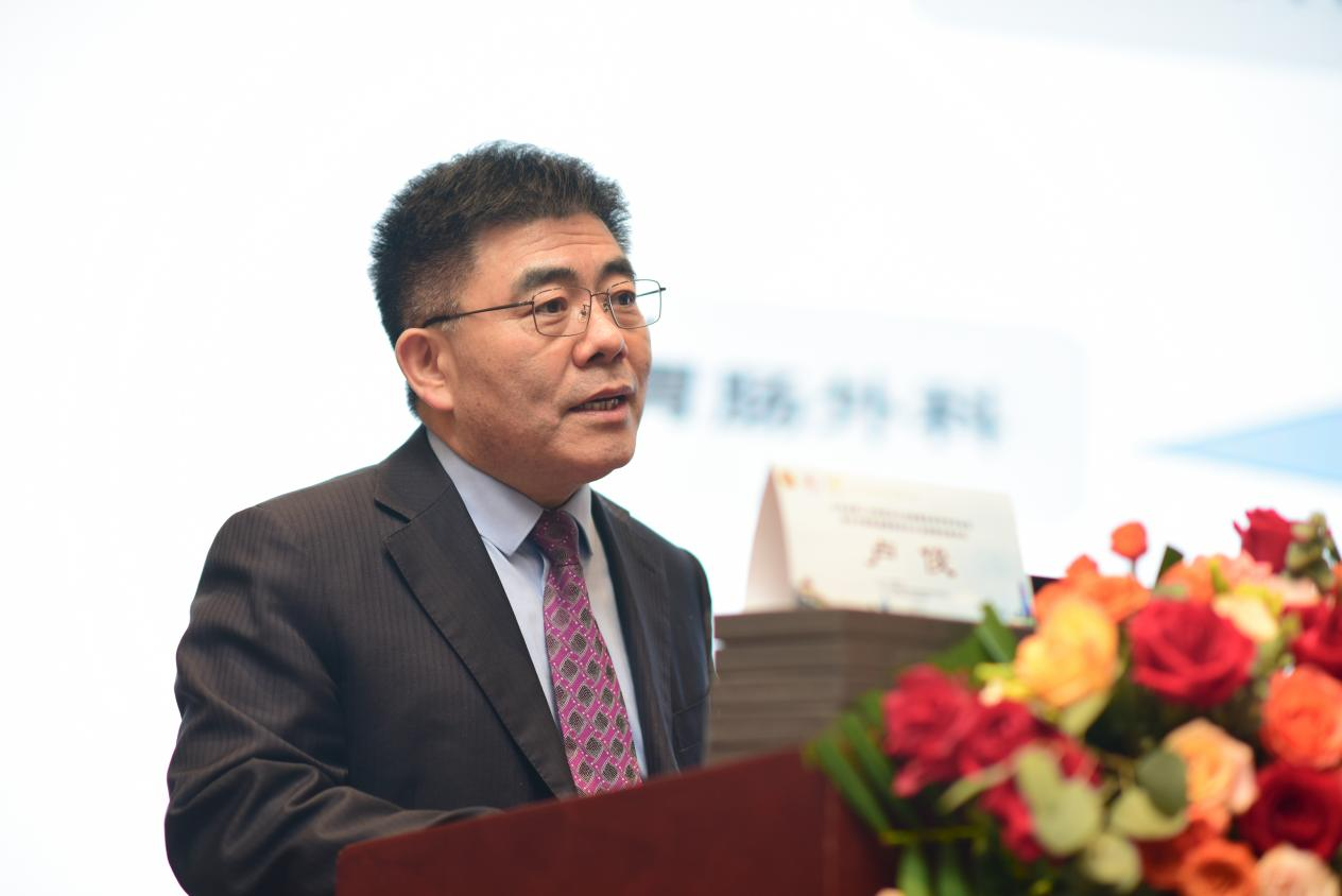 山东省第二次神经内分泌肿瘤多学科学术会议暨华东地区胃肠胰神经内分泌肿瘤高峰论坛顺利召开