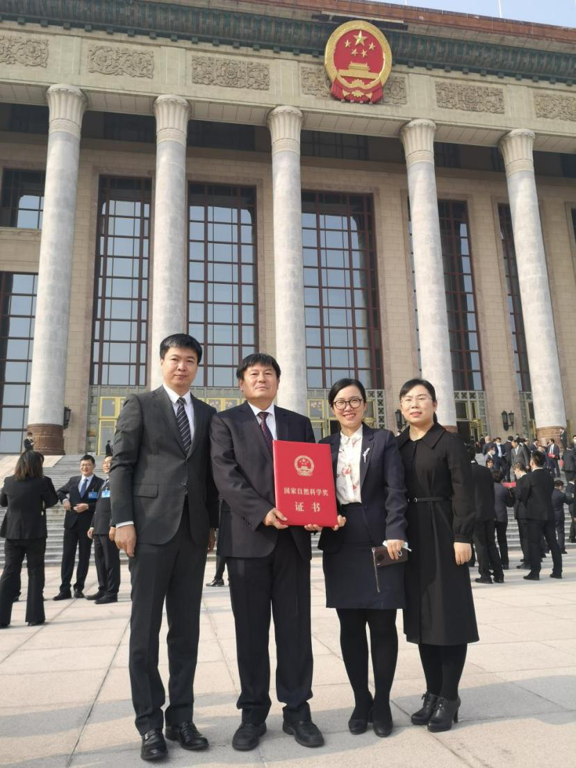 热烈祝贺张福仁教授团队荣获2020年度国家自然科学奖二等奖