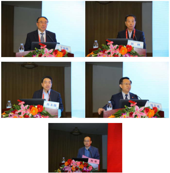 ​2021年山东省肿瘤放射治疗学学术会议成功举办