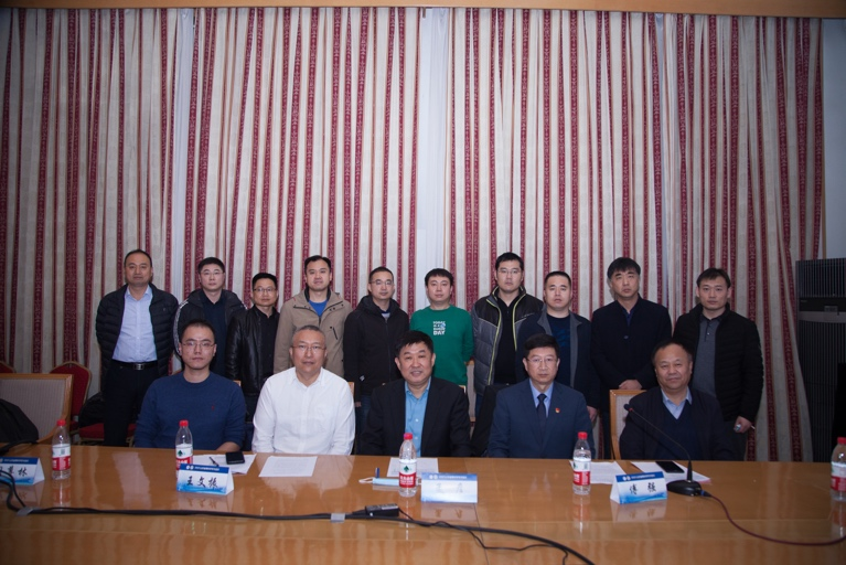 2021年山东省男科学学术会议在济南召开