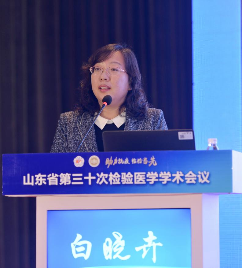 我会检验学分会第九届委员会委员兼秘书白晓卉在抗击新冠疫情工作中不幸辞世