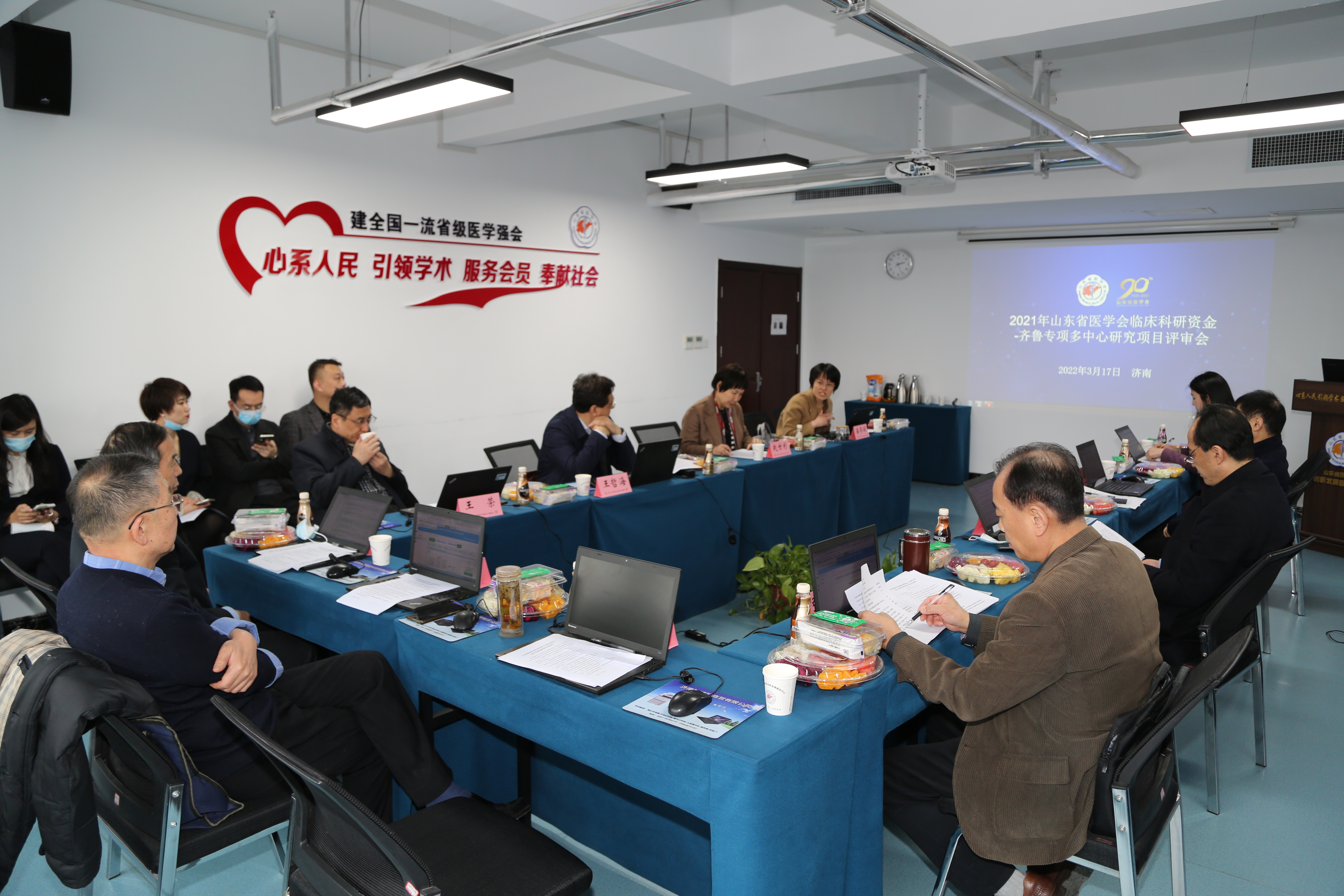 六个项目拟入围山东省医学会临床科研资金齐鲁专项 每项将获得资助100万元