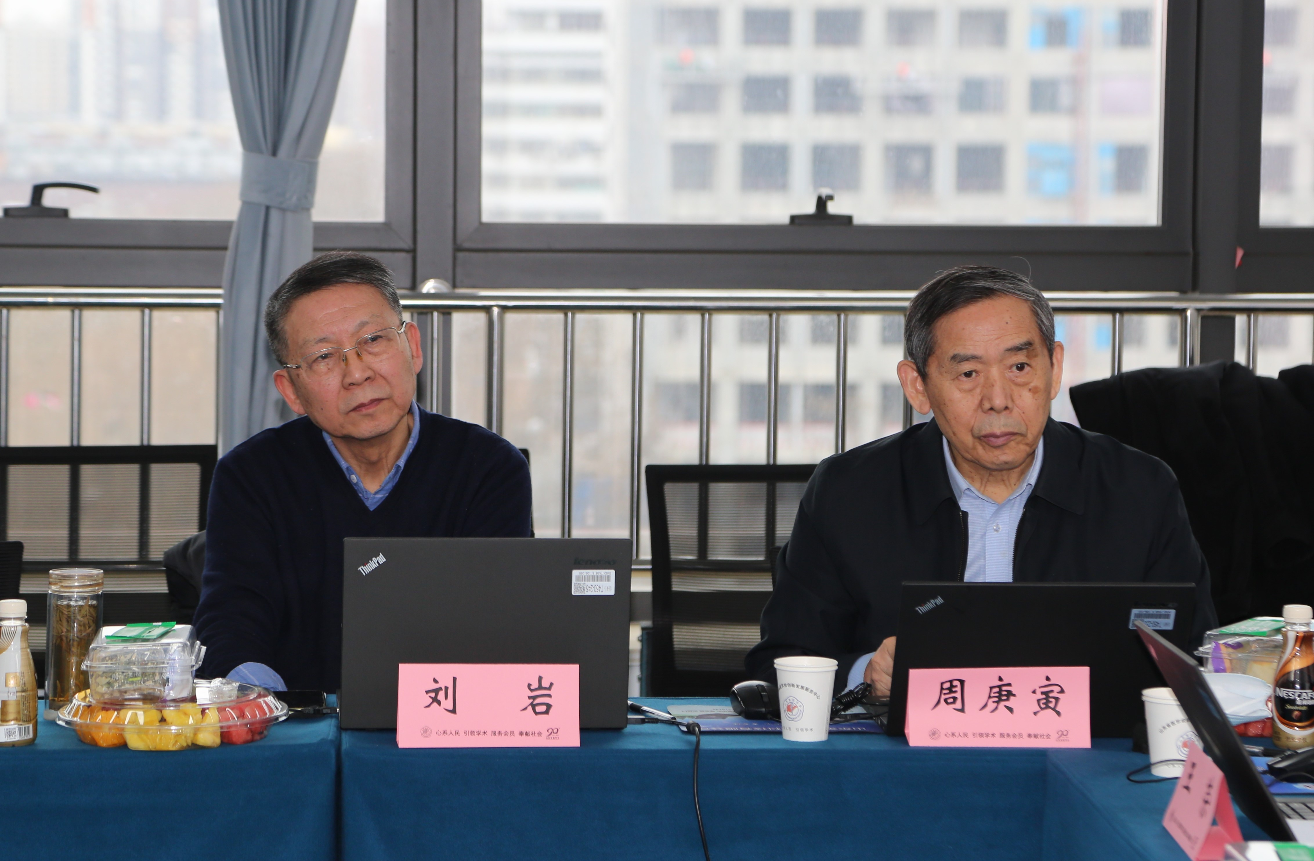 六个项目拟入围山东省医学会临床科研资金齐鲁专项 每项将获得资助100万元