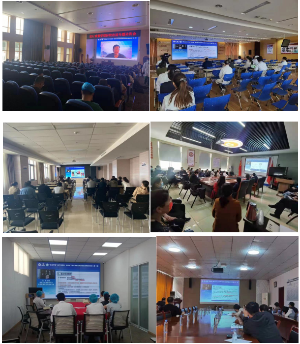 ​医会学堂－－基于“高质量、新标准”下医疗质量管理持续改进专题培训班（第一期） 成功举办