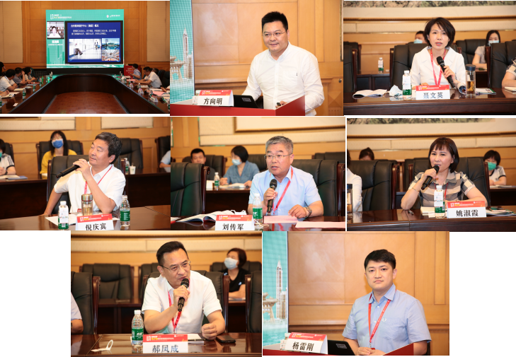 第四十七届医院管理国际系列论坛顺利举办