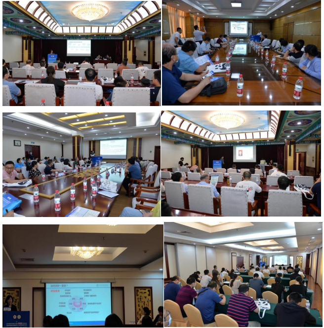 山东省医学会第十四次疼痛学学术会议在济南召开