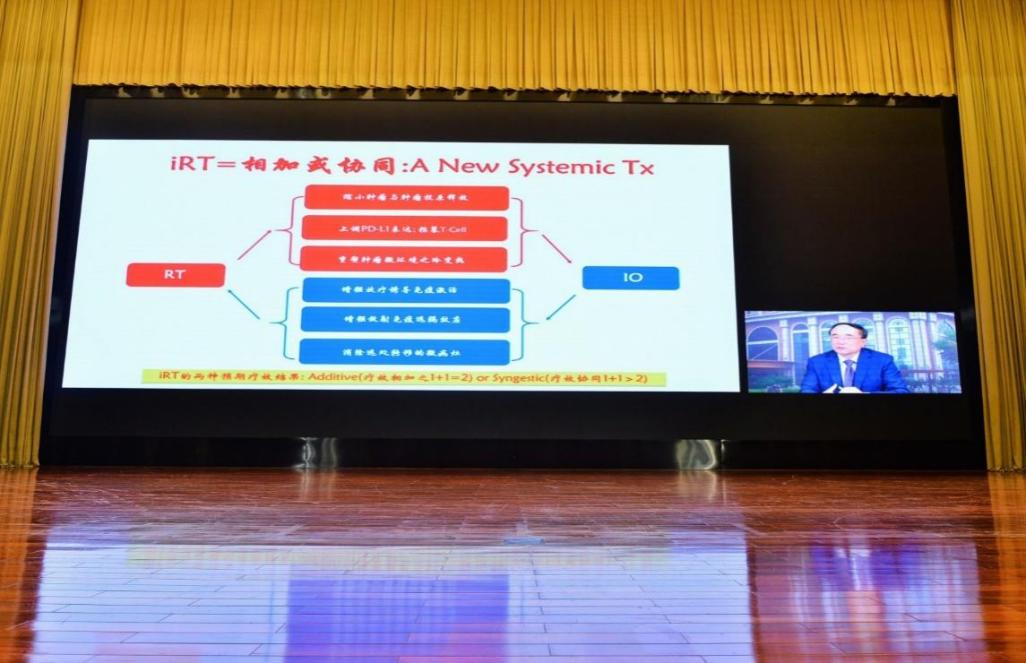 第十六届华东地区消化病学术大会暨2022山东消化疾病学术大会圆满召开