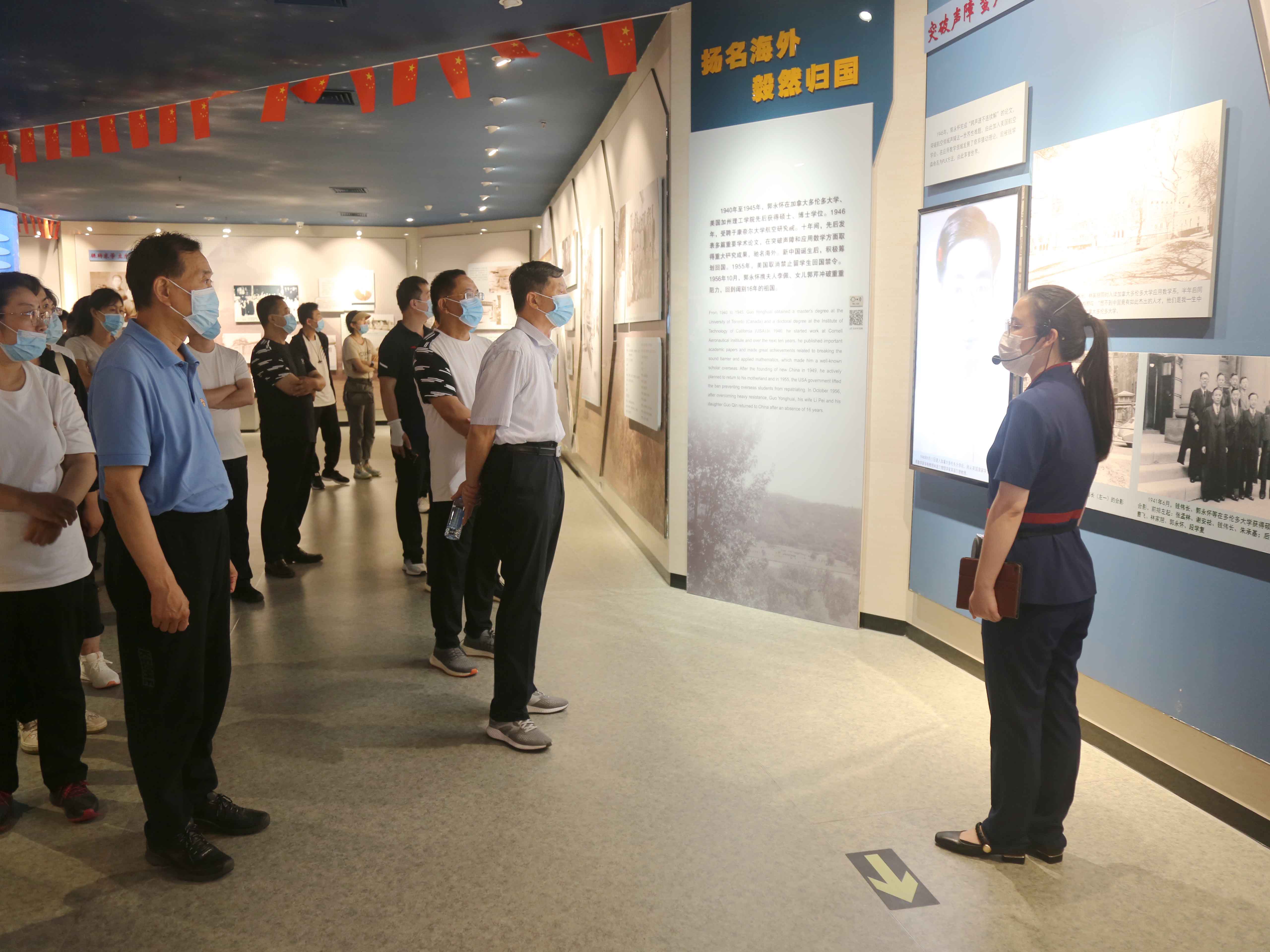 山东省医学会赴威海举行“迎七一”主题党建活动