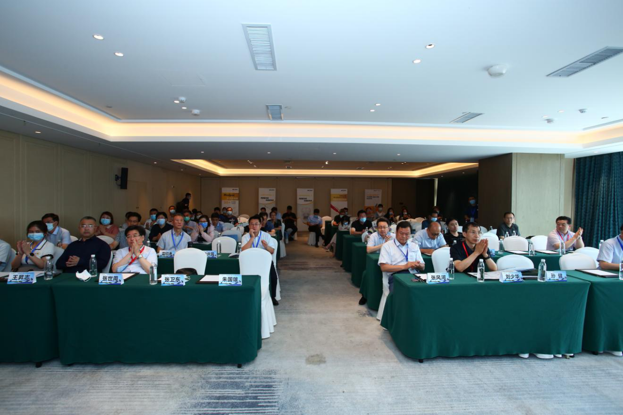  山东省医学会第八次口腔医学学术会议在济南召开