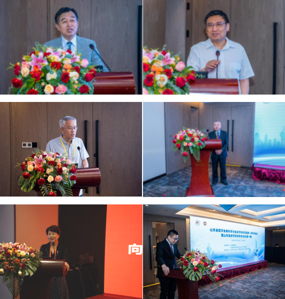 山东省医学会骨科学分会关节外科学组第一次学术会议暨山东省关节外科学术沙龙 （第一期）山东省医学会骨科学分会护理学组第一次学术会议在济