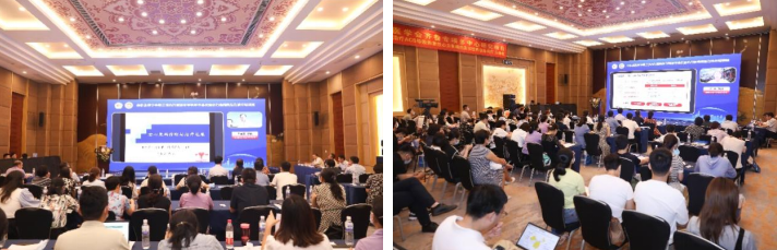 山东省医学会第三次心力衰竭多学科学术会议暨心力衰竭规范化诊疗培训班成功举办