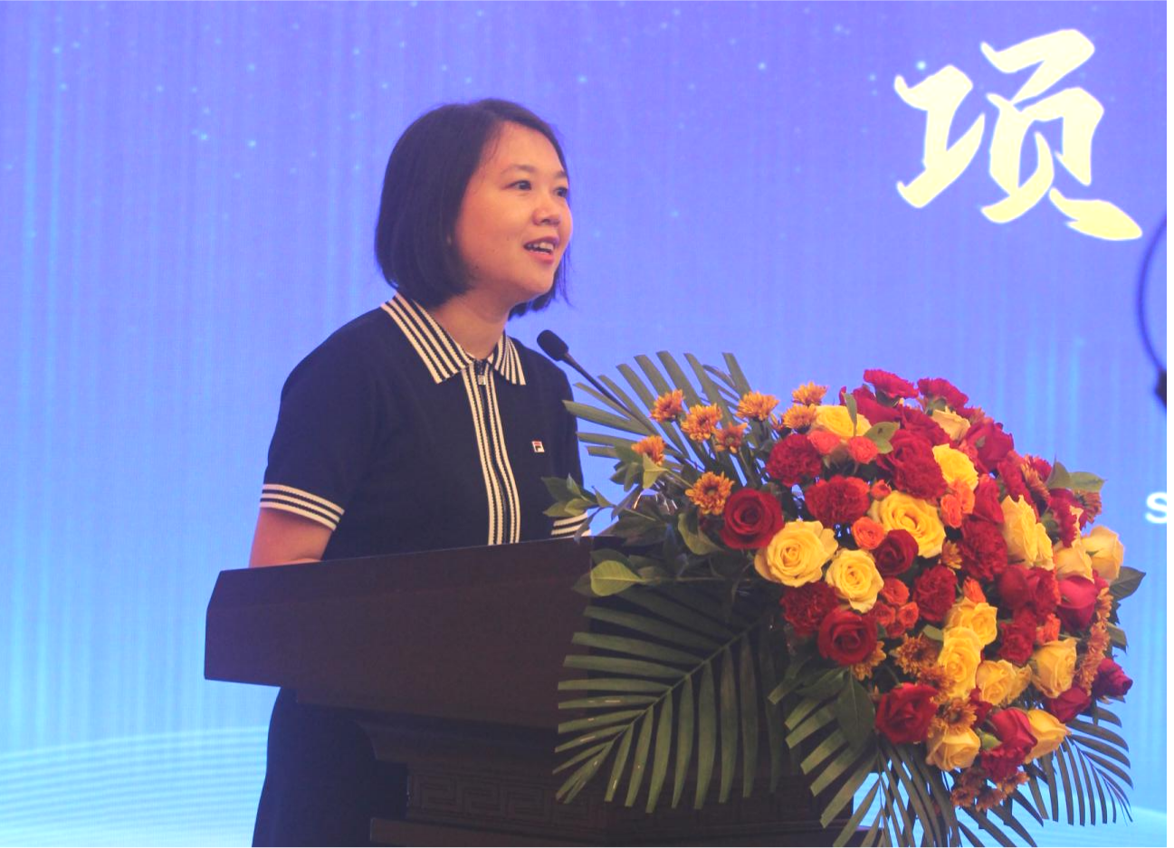 山东省医学会齐鲁专项多中心研究项目--“药品集采政策执行情况相关因素分析及对医疗机构影响的研究”启动会顺利召开