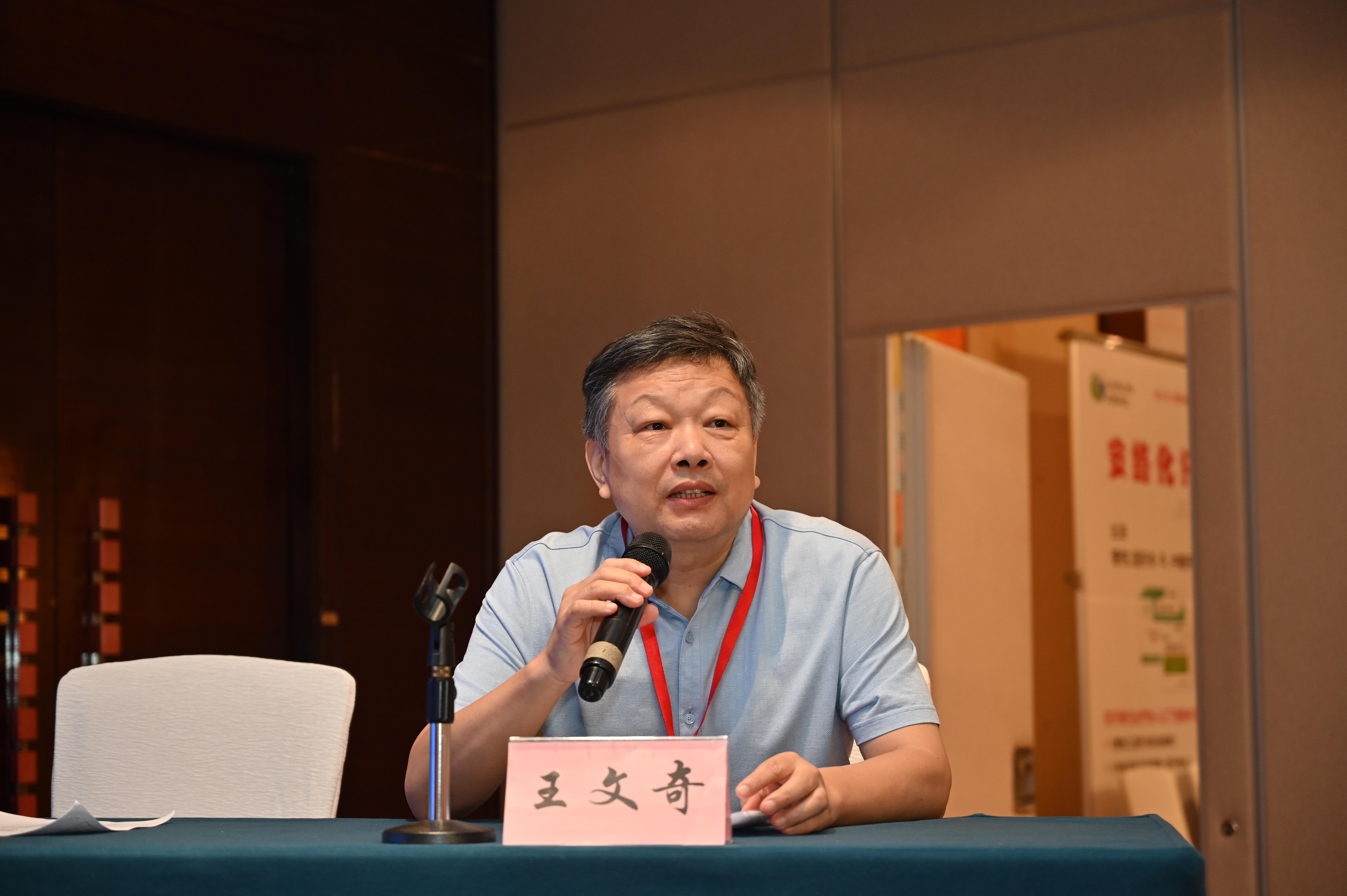 ​山东省医学会第十二次肝病学学术会议在济南召开