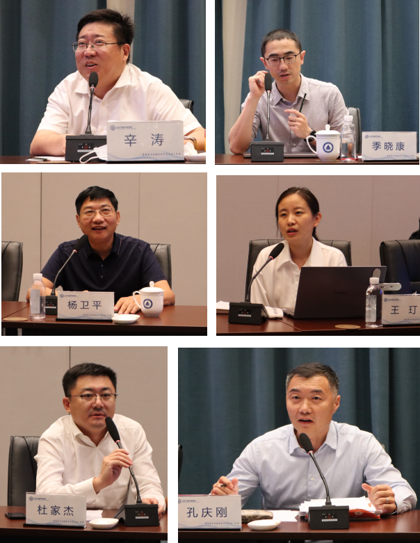 山东省医学会2022第六期“创新智汇”沙龙成功举办