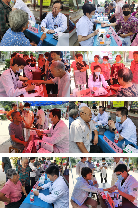 山东省医学会“喜迎二十大，健康助力乡村振兴”行动走进梁山赵固堆乡