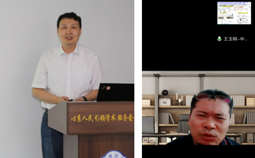 山东省医学会2022第七期“创新智汇”沙龙成功举办