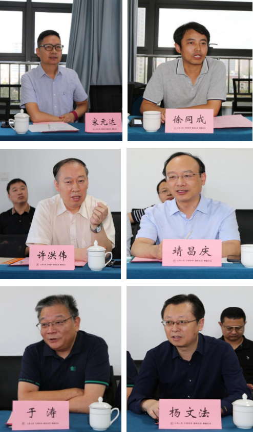 山东省医学会2022第七期“创新智汇”沙龙成功举办