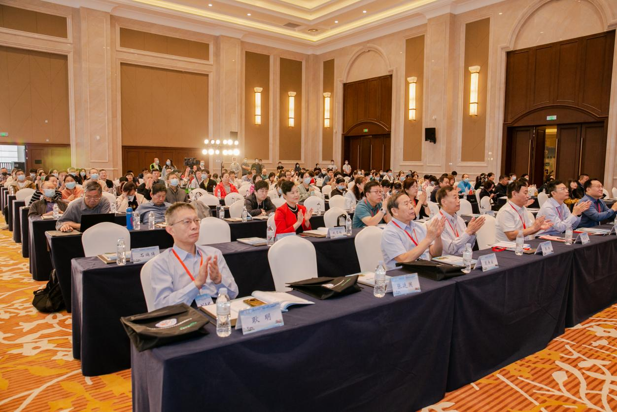 山东省医学会第二十四次病理学学术会议暨病理读片会在济南成功召开