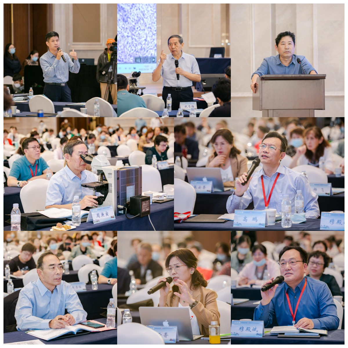 山东省医学会第二十四次病理学学术会议暨病理读片会在济南成功召开