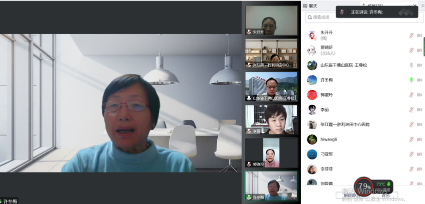 山东省医学会助力基层工程－血管通路专题系列培训班(第三期）暨初始透析队列多中心研讨会成功举办