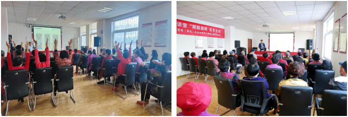 第486期山东科学大讲堂“解除肩痛 安享生活—关注中老年人肩痛问题”成功举办