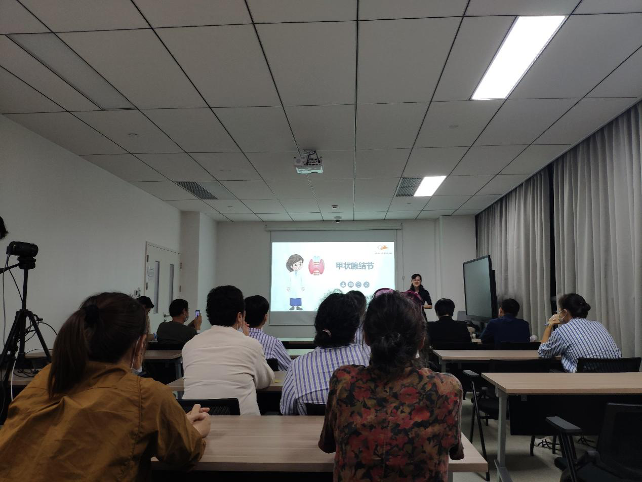 第477期山东科学大讲堂—“糖尿病与甲状腺疾病防治”成功举办