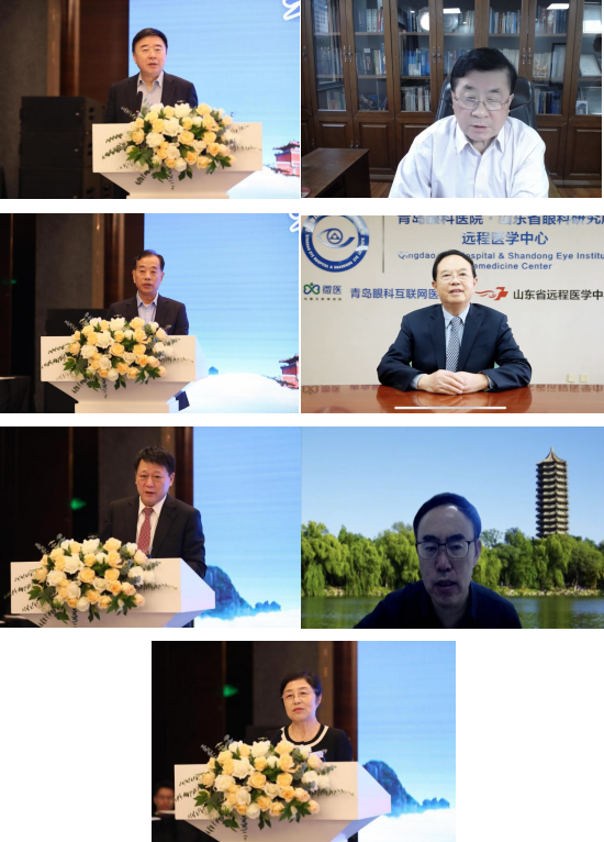 第十一届转化医学泰山高峰论坛在济南举办