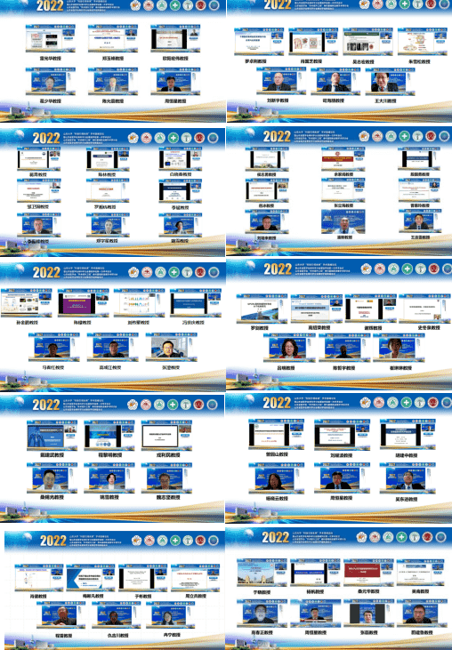 骨科基础新进展学术研讨会成功举办