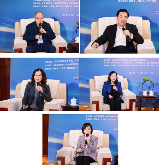 2023年泰山科技论坛——后疫情时代新冠病毒感染防治高峰论坛成功举办