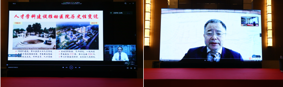 山东省医学会第三次肝脏肿瘤多学科学术会议在济南召开