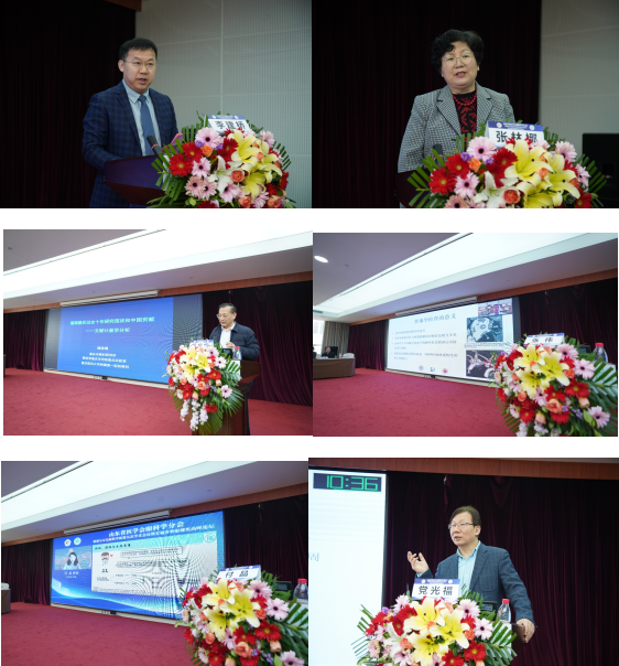 山东省医学会眼科学分会斜视与小儿眼科学组第九次学术会议顺利召开