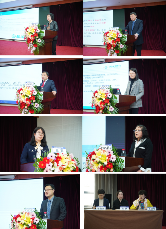 山东省医学会眼科学分会斜视与小儿眼科学组第九次学术会议顺利召开