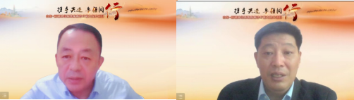 携手共进，医路同行——“山东——新疆神经系统疾病诊疗能力提升培训项目” 首期培训班成功举办