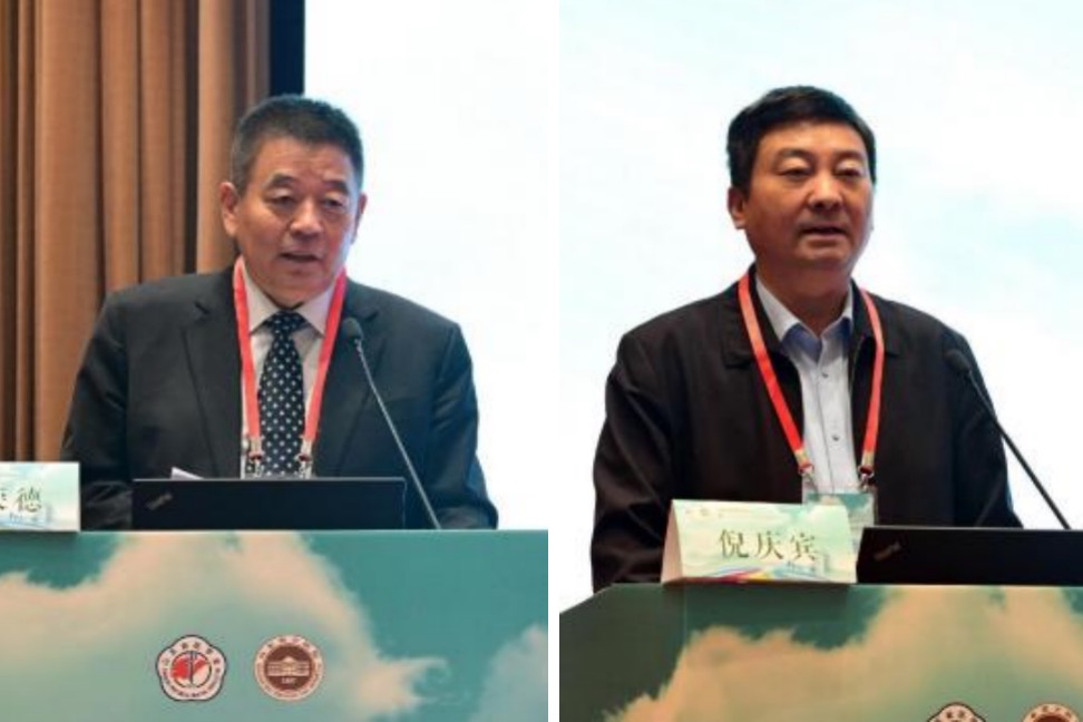 山东省医学会第二十一次小儿外科学学术会议在泰安召开