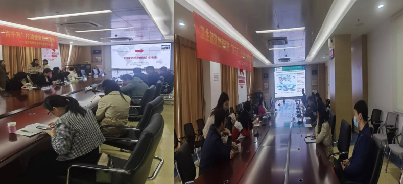 助力基层建设，守护百姓健康 山东省医学会细菌感染与耐药防治分会 “助力基层工程”活动（临沂站）成功举办