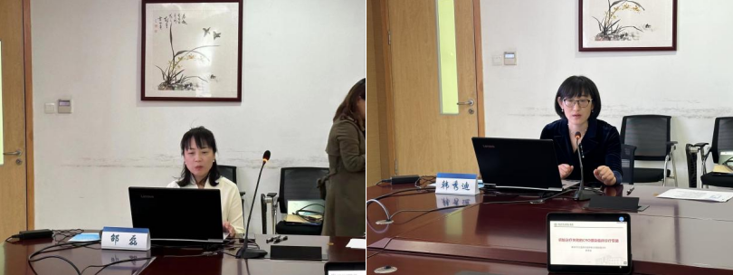 助力基层建设，守护百姓健康 山东省医学会细菌感染与耐药防治分会 “助力基层工程”活动（临沂站）成功举办