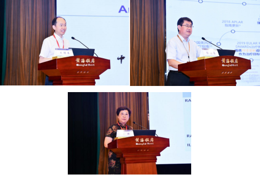 山东省医学会第十五次风湿病学学术会议在青岛召开