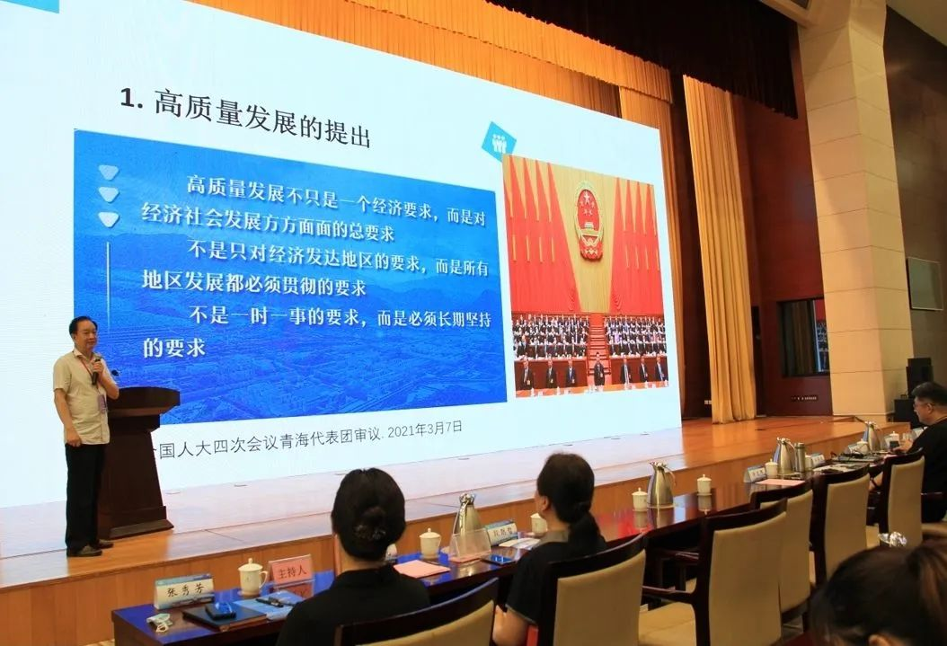 山东省医学会病案管理分会青年学组、疾病分类学组、手术操作分类学组、护理学组第一次学术会议 病案质控学组第三次学术会议在淄博召开